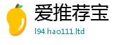 管家婆中特王中王或2025年正版资料免费最新版本